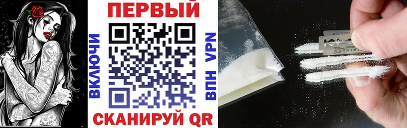 АМФ Premium  купить  сайты  Абакан 