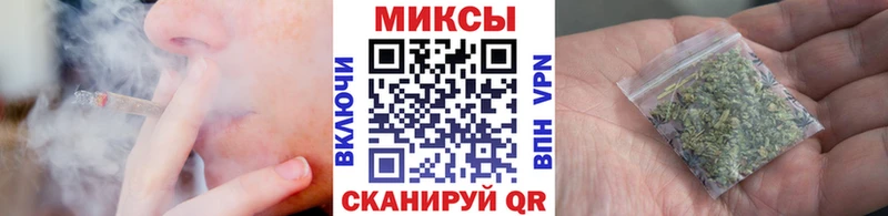 БУТИРАТ 99% Абакан