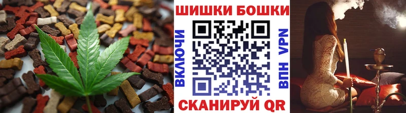 blacksprut tor  Абакан  Еда ТГК марихуана 