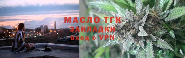 таблы Майский
