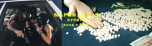 таблы Майский