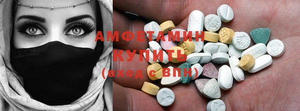 таблы Майский