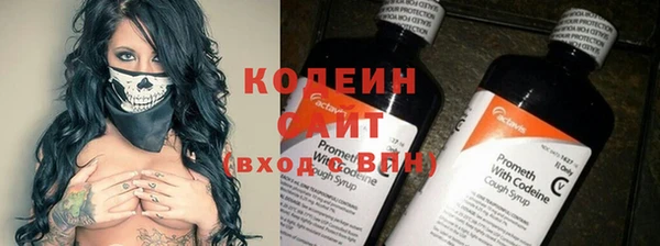 амфетамин Медвежьегорск