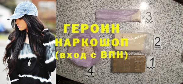 таблы Майский