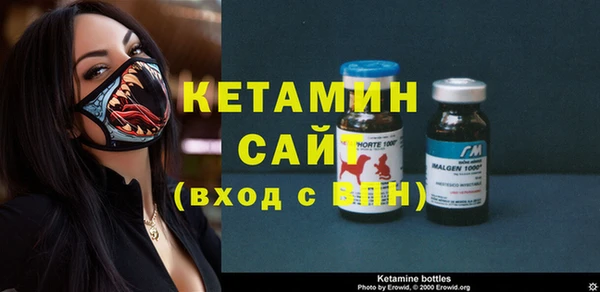apvp Мегион