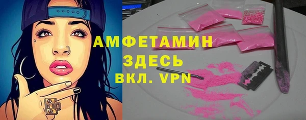 тгк Магадан