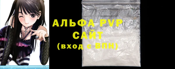 таблы Майский