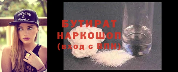apvp Мегион