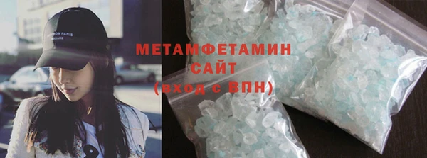 apvp Мегион