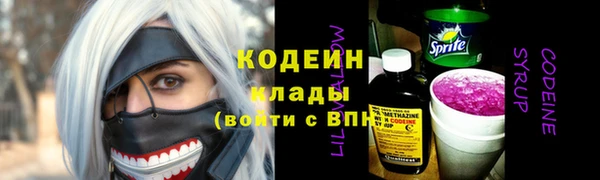 таблы Майский