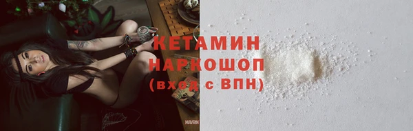 амфетамин Медвежьегорск