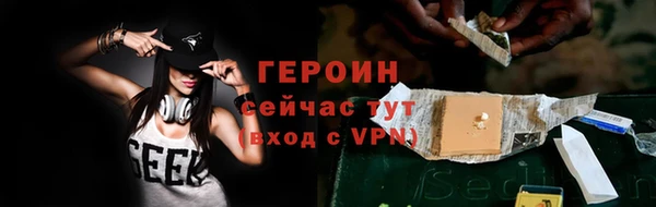 амфетамин Медвежьегорск