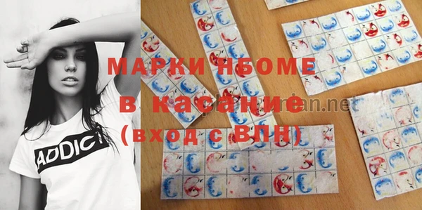 тгк Магадан