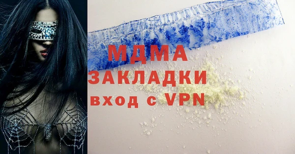 таблы Майский