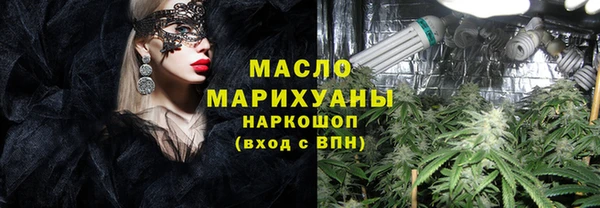 таблы Майский