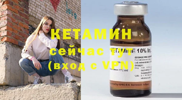 таблы Майский