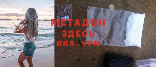 таблы Майский