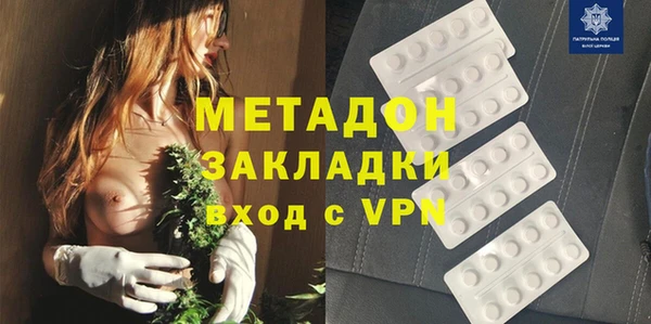 таблы Майский