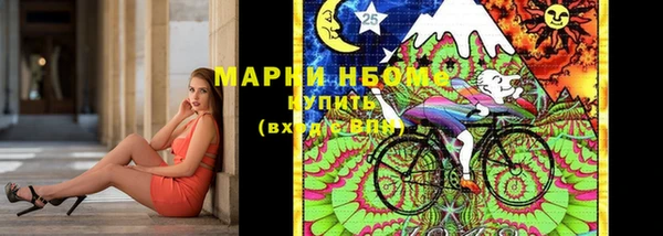 тгк Магадан