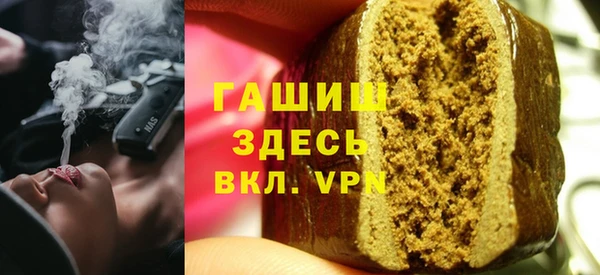 тгк Магадан