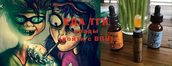 apvp Мегион