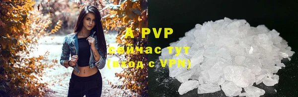 амфетамин Медвежьегорск