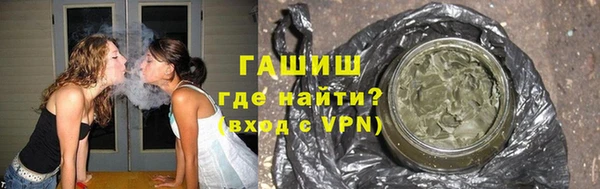 амфетамин Медвежьегорск