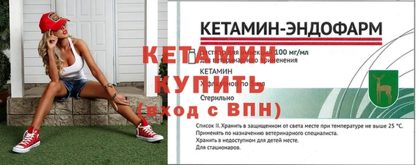 амфетамин Медвежьегорск