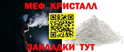 spice Азнакаево