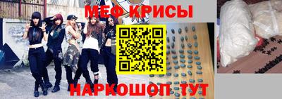 spice Азнакаево