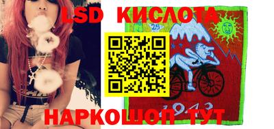 дистиллят марихуана Абакан