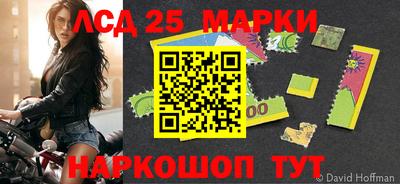 альфа пвп VHQ Абакан