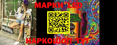 jwh Абинск