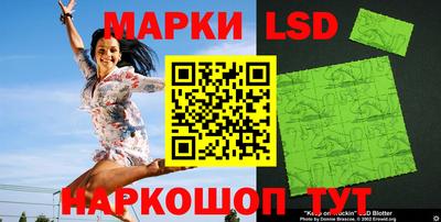 дистиллят марихуана Абакан