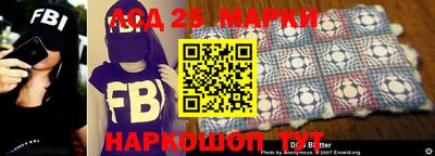 дистиллят марихуана Абакан