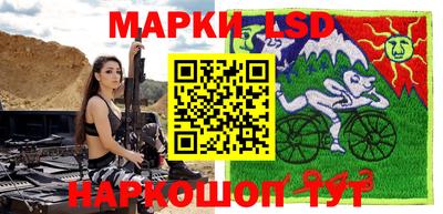 jwh Абинск