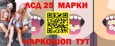 альфа пвп VHQ Абакан