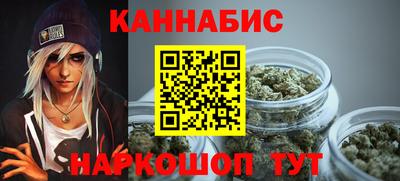 jwh Абинск