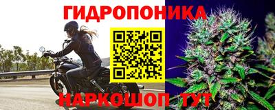 альфа пвп VHQ Абакан