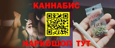 spice Азнакаево