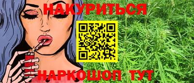 spice Азнакаево