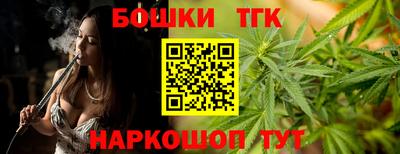 spice Азнакаево