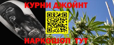 альфа пвп VHQ Абакан