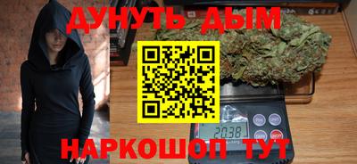 spice Азнакаево