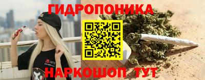 альфа пвп VHQ Абакан