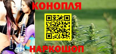 альфа пвп VHQ Абакан