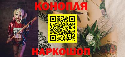 spice Азнакаево