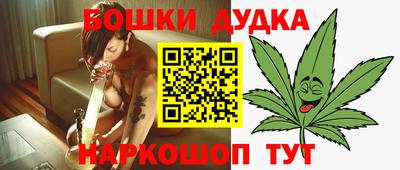 jwh Абинск