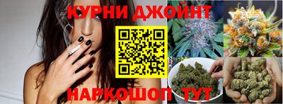 альфа пвп VHQ Абакан