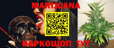 jwh Абинск